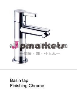 優れたバスルーム/ファンシーシングルレバーキッチン混合デッキがマウントされている亜鉛合金ハンドルクロームメッキkl-5913真鍮の洗面器の蛇口問屋・仕入れ・卸・卸売り