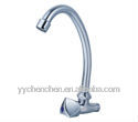 Siglekitchenfaucetmo-e-002a亜鉛ハンドル問屋・仕入れ・卸・卸売り