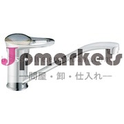 ミキサー問屋・仕入れ・卸・卸売り