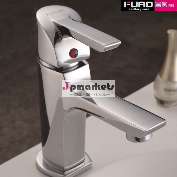 シングルレバー真鍮経済fa-9301単穴洗面器ミキサー問屋・仕入れ・卸・卸売り
