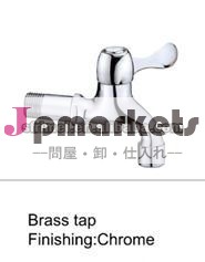 簡潔な生活キッチンミキサー高品質低価格シングルレバー単穴の真鍮ボディクロムメッキkl-6108浴室の蛇口問屋・仕入れ・卸・卸売り