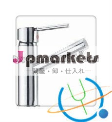 現代の標準的なハイレッグ2014年wf050洗面器の蛇口問屋・仕入れ・卸・卸売り