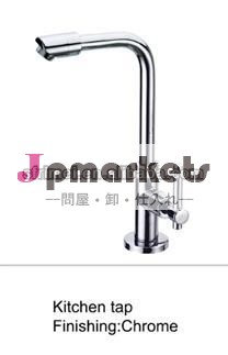 高品質のクロームメッキ真鍮ボディシングルレバーキッチン水栓デッキがマウントされている耐久性のある近代的なファンシーなkl-6024キッチンタップ問屋・仕入れ・卸・卸売り