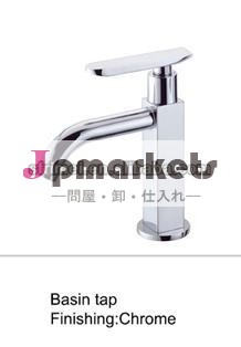 ユニークな装飾的なシングルハンドル洗面台蛇口真鍮ボディデッキがマウントされている高品質のクロームメッキをkl-6801キッチン洗面器ミキサー問屋・仕入れ・卸・卸売り