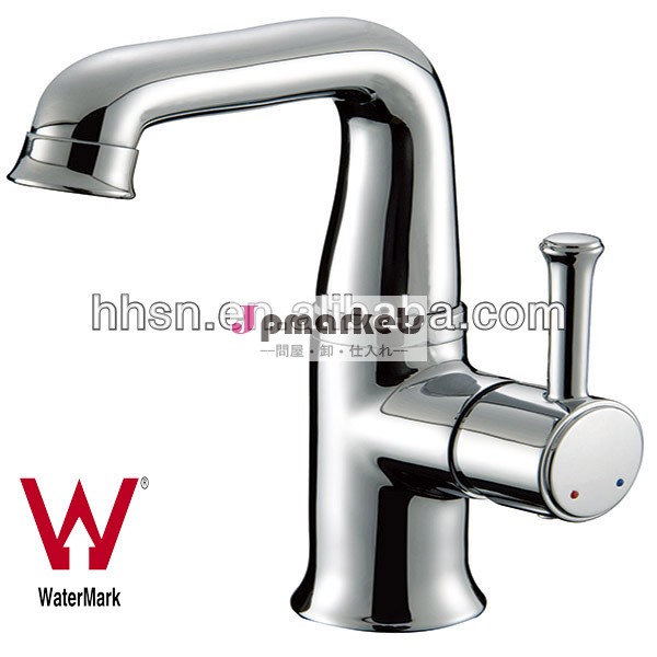 hh121115sanitry陶器のバスルームの洗面器の蛇口問屋・仕入れ・卸・卸売り
