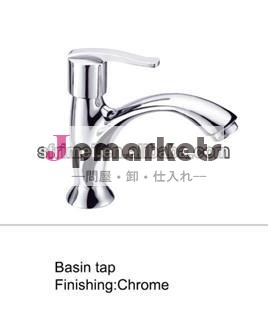特別な良い形真鍮の洗面器の蛇口デッキがマウントされている高品質亜鉛合金ハンドルクロームメッキkl-6806キッチン洗面器タップがファンシー問屋・仕入れ・卸・卸売り