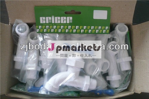 プラスチックビブコックabsbibコック水栓問屋・仕入れ・卸・卸売り