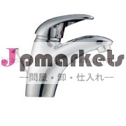 ミキサー問屋・仕入れ・卸・卸売り