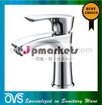 ovsa800最高の価格の浴室の蛇口の真鍮の卸売問屋・仕入れ・卸・卸売り