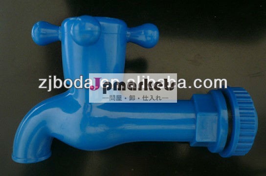 プラスチックボトル給水栓bd-39高品質の蛇口問屋・仕入れ・卸・卸売り