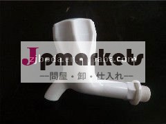 ABS蛇口問屋・仕入れ・卸・卸売り