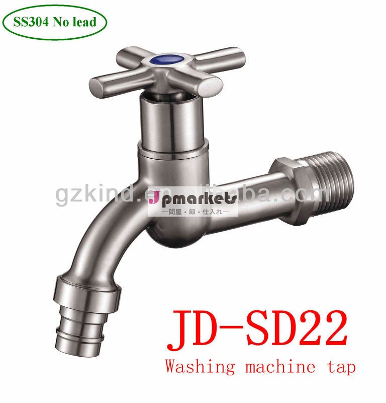 ステンレス鋼304洗濯jd-sd22単一のマシンタップ問屋・仕入れ・卸・卸売り