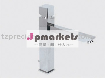 PLS-01008真鍮の単一のレバーの滝の洗面器のコック問屋・仕入れ・卸・卸売り