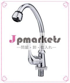 亜鉛クロスハンドルコントロールmo-d-003c水の台所の蛇口問屋・仕入れ・卸・卸売り