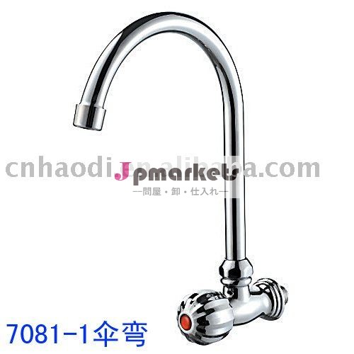 コックgd7081-1キッチン亜鉛クロムメッキとシンク問屋・仕入れ・卸・卸売り