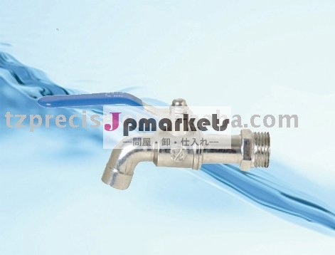 PLS-04007洗濯機の蛇口問屋・仕入れ・卸・卸売り