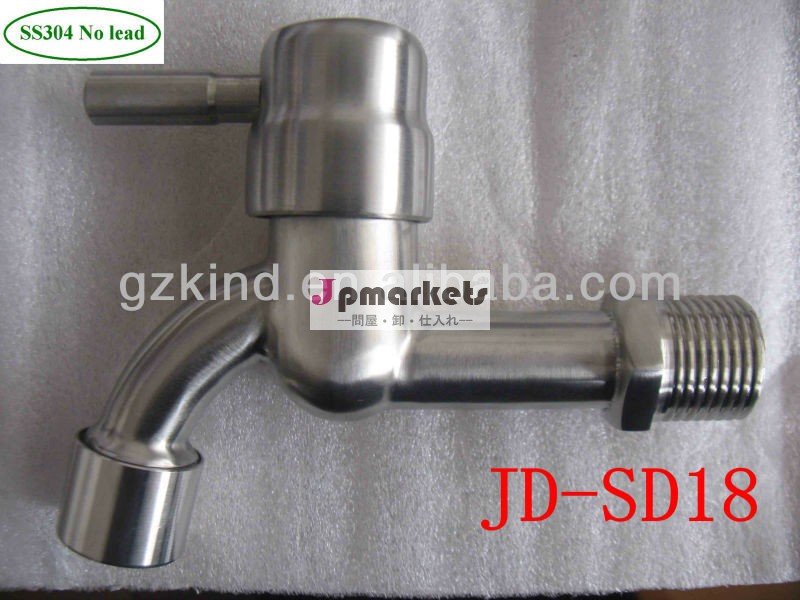 ステンレス鋼機蛇口jd-sd18wahing問屋・仕入れ・卸・卸売り