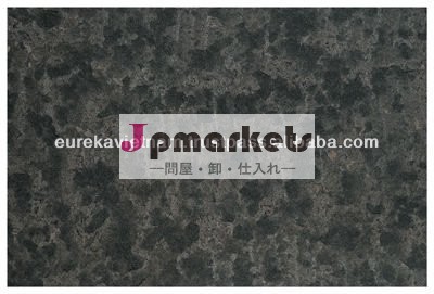 燃え上がった玄武岩の床タイル問屋・仕入れ・卸・卸売り