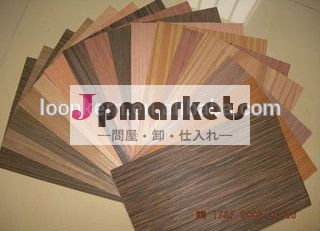 Ayousエンジニアードウッドのベニヤ/ポプラのベニヤ家具用を設計した問屋・仕入れ・卸・卸売り