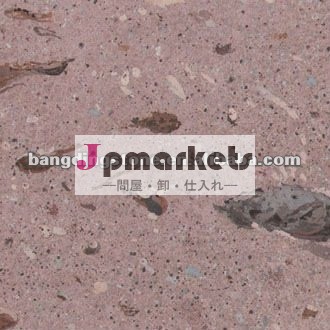 イタリアのvarous色のBasaltic tufaの石の平板問屋・仕入れ・卸・卸売り