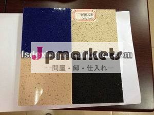 『中国kaimeijian" 20mm石英石のための装飾のプロジェクト問屋・仕入れ・卸・卸売り