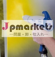 エポキシ静電スプレー/ポリエステル粉体塗装問屋・仕入れ・卸・卸売り