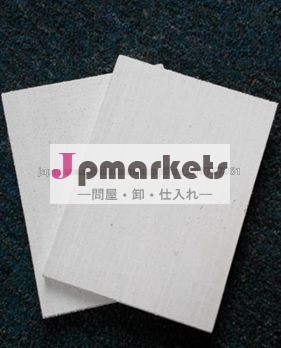 不燃ボード問屋・仕入れ・卸・卸売り