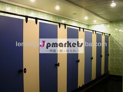 トイレパーティションコンパクトhpl問屋・仕入れ・卸・卸売り