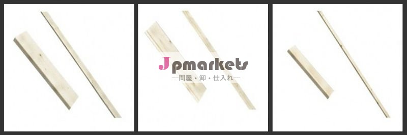 abachiサウナルームのための木製のパネル問屋・仕入れ・卸・卸売り