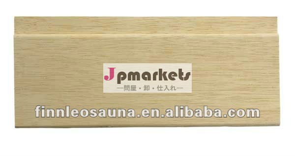 のサウナの木材abachi問屋・仕入れ・卸・卸売り