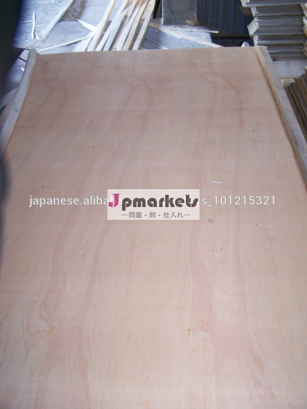 Hardwood Plywood問屋・仕入れ・卸・卸売り