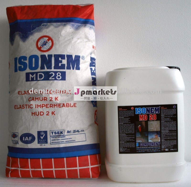 ISONEM MD 28 -セメンタイトアクリルは防水を基づかせていた問屋・仕入れ・卸・卸売り