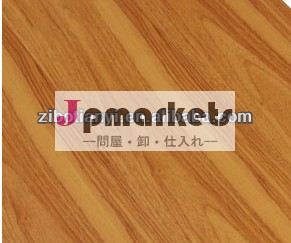 pvcの床タイル木のように問屋・仕入れ・卸・卸売り