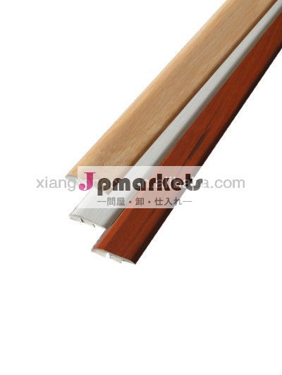 フローリングアクセサリー-- mdf12ミリメートルの床用減速機問屋・仕入れ・卸・卸売り