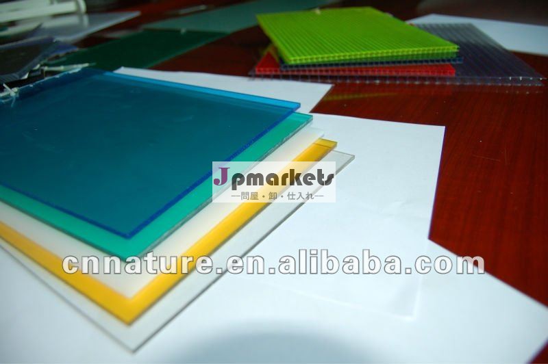1-18mm Polycarbonate solid Sheet -Bayer / Lexan materials問屋・仕入れ・卸・卸売り