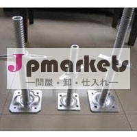 調整可能なベースジャック中空問屋・仕入れ・卸・卸売り