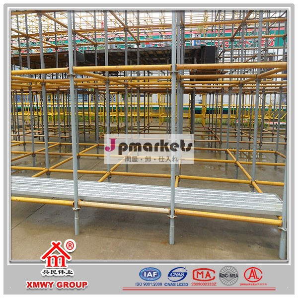 中国のサプライヤー2014年鋼厚板販売のための問屋・仕入れ・卸・卸売り