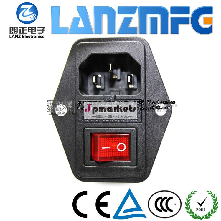 LZ-14-F5 IECのソケット+FUSE+Rocker switch+2ねじ把握問屋・仕入れ・卸・卸売り