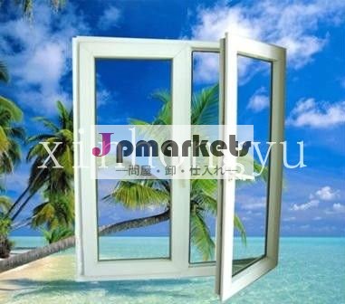 pvc窓問屋・仕入れ・卸・卸売り