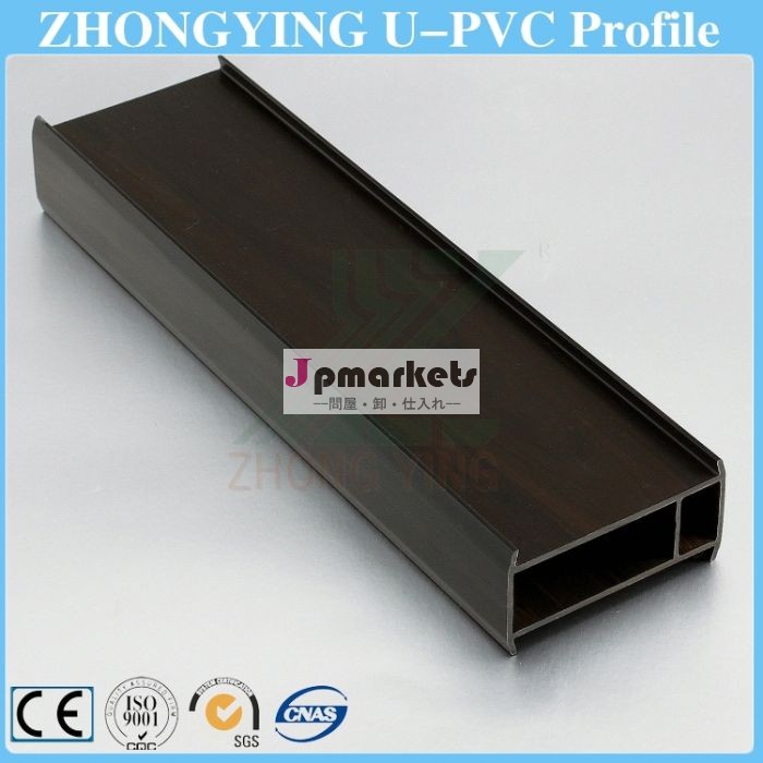 スポット供給zhongying10色upvcプロファイル窓用問屋・仕入れ・卸・卸売り