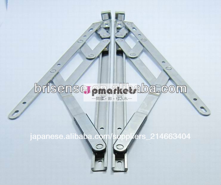 アルミ窓の摩擦滞在ヒンジ- 標準問屋・仕入れ・卸・卸売り
