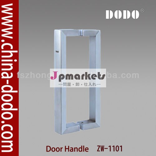 ステンレス鋼は、 プッシュプルハンドルガラスのドアのための設計問屋・仕入れ・卸・卸売り