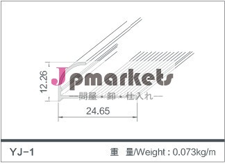 アルミ正方形のタイルトリムタイルアクセサリー問屋・仕入れ・卸・卸売り
