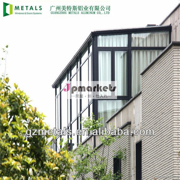 中国製アルミサンルーム、 プレハブのガラスの家問屋・仕入れ・卸・卸売り