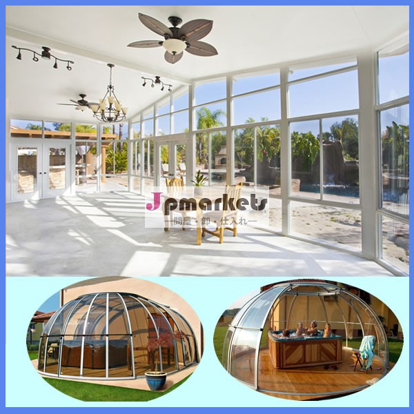 太陽の部屋、 ポータブル太陽の部屋、 超高品質と競争力のある価格問屋・仕入れ・卸・卸売り
