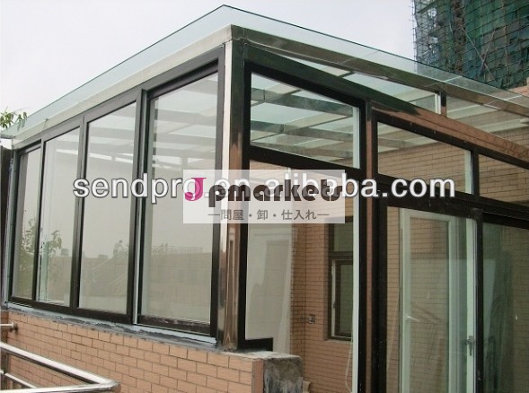 ローズsunroomsた積層ガラスとアルミフレーム問屋・仕入れ・卸・卸売り