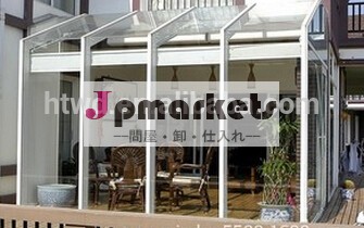 太陽の部屋問屋・仕入れ・卸・卸売り