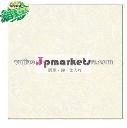 黄色の色800*800mmyj8p02熱い販売のセラミック床タイル問屋・仕入れ・卸・卸売り