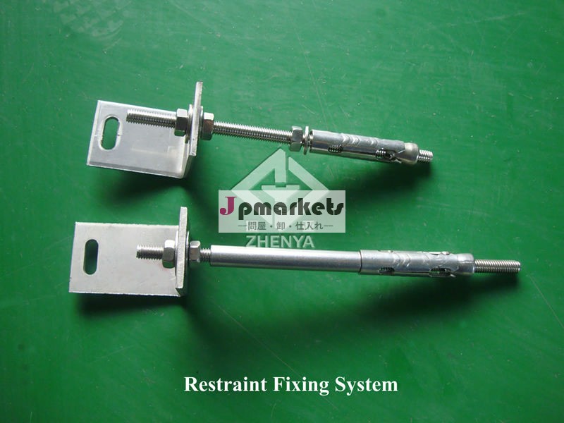 Restraint Stone Fixing System問屋・仕入れ・卸・卸売り