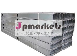 U- トラック問屋・仕入れ・卸・卸売り
